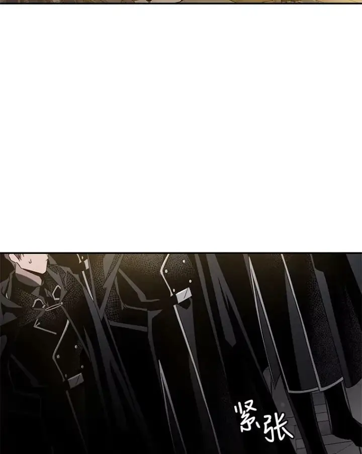 《驯服暴君后逃跑了》66.迪伦的回忆图75