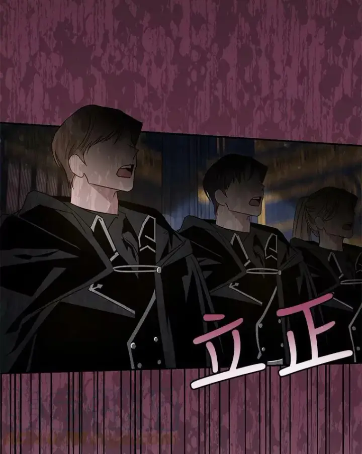 《驯服暴君后逃跑了》66.迪伦的回忆图82