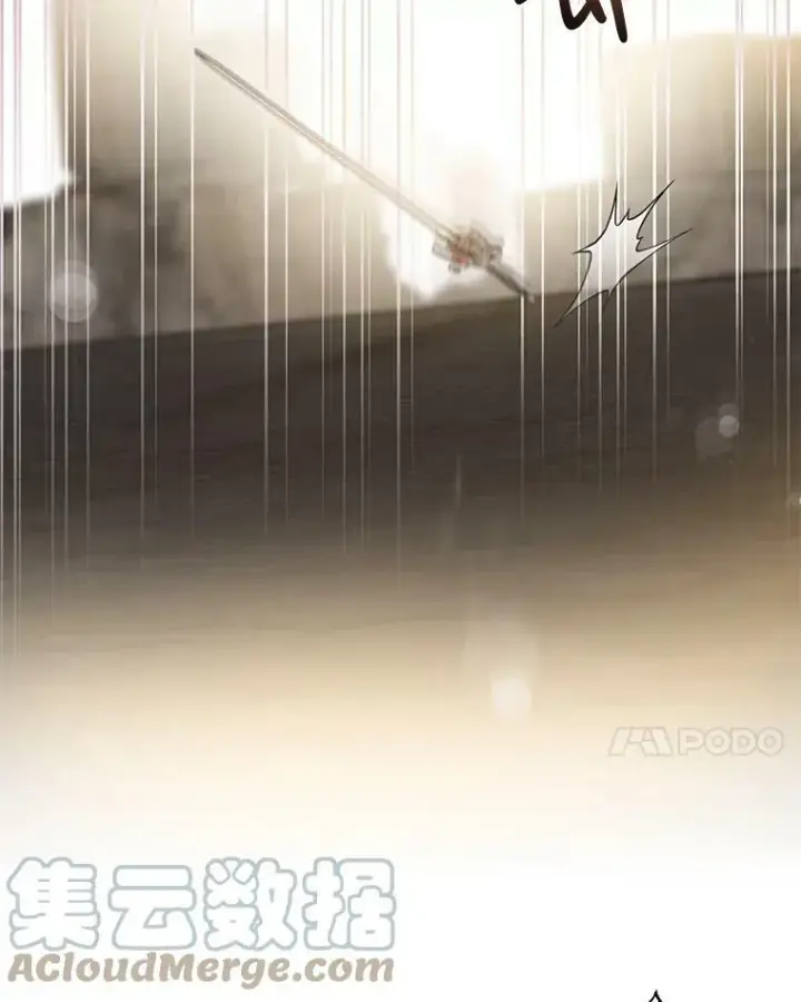 漫画《驯服暴君后逃跑了》70.陌生的迪伦第19张图