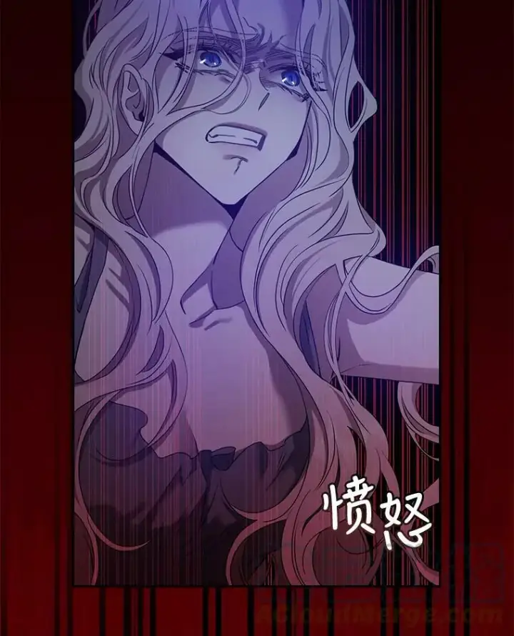漫画《驯服暴君后逃跑了》77.精灵的真实身份第53张图