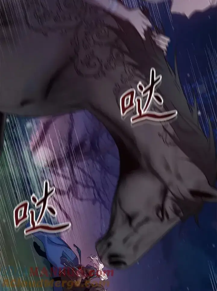 《驯服暴君后逃跑了》81.再次逃跑（2）图61