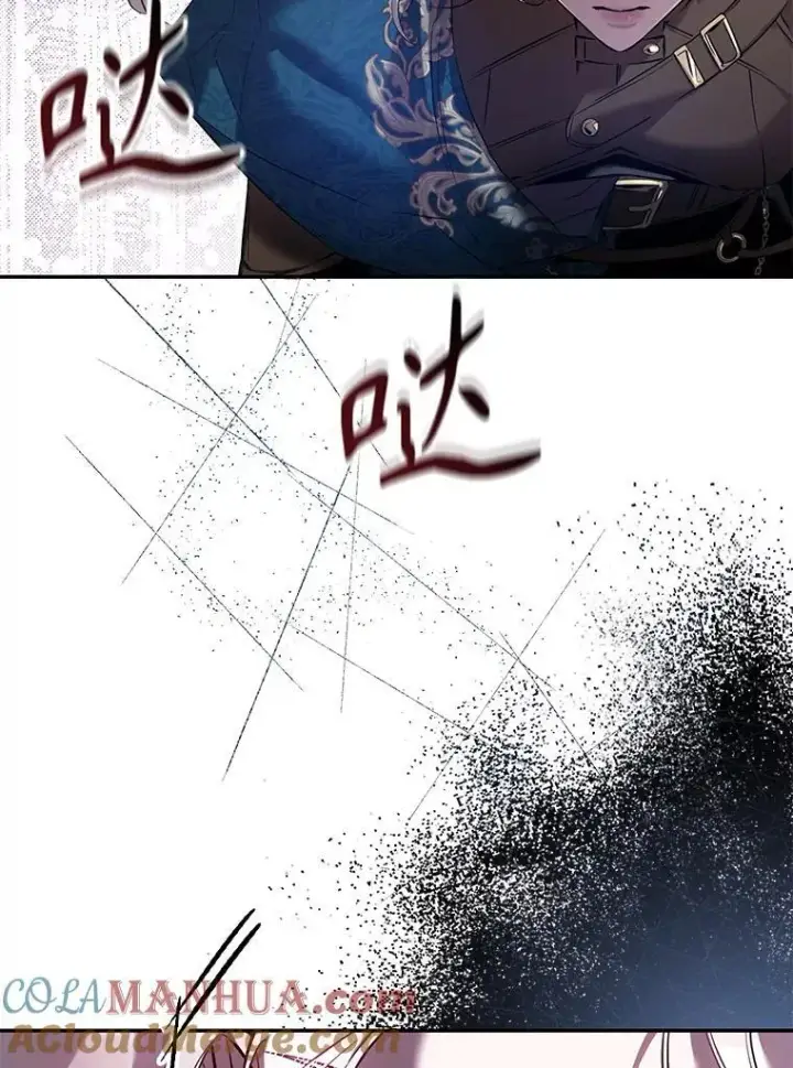《驯服暴君后逃跑了》81.再次逃跑（2）图64