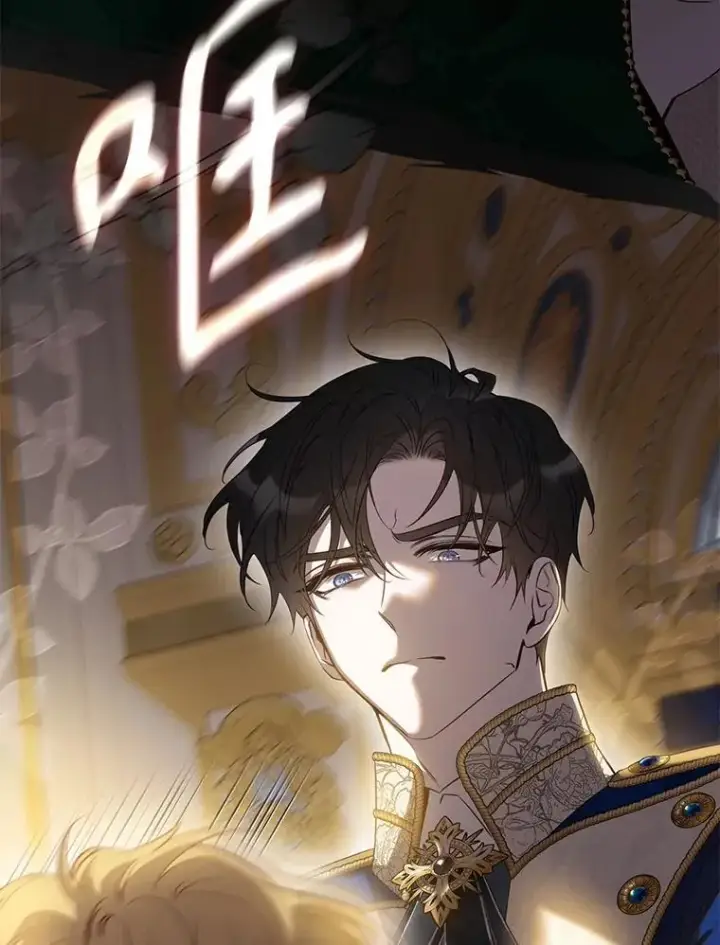 《驯服暴君后逃跑了》95.神无其实图3