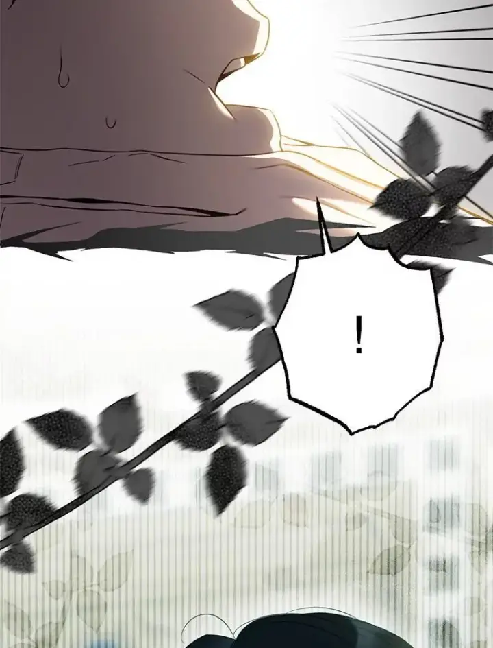 《驯服暴君后逃跑了》95.神无其实图6