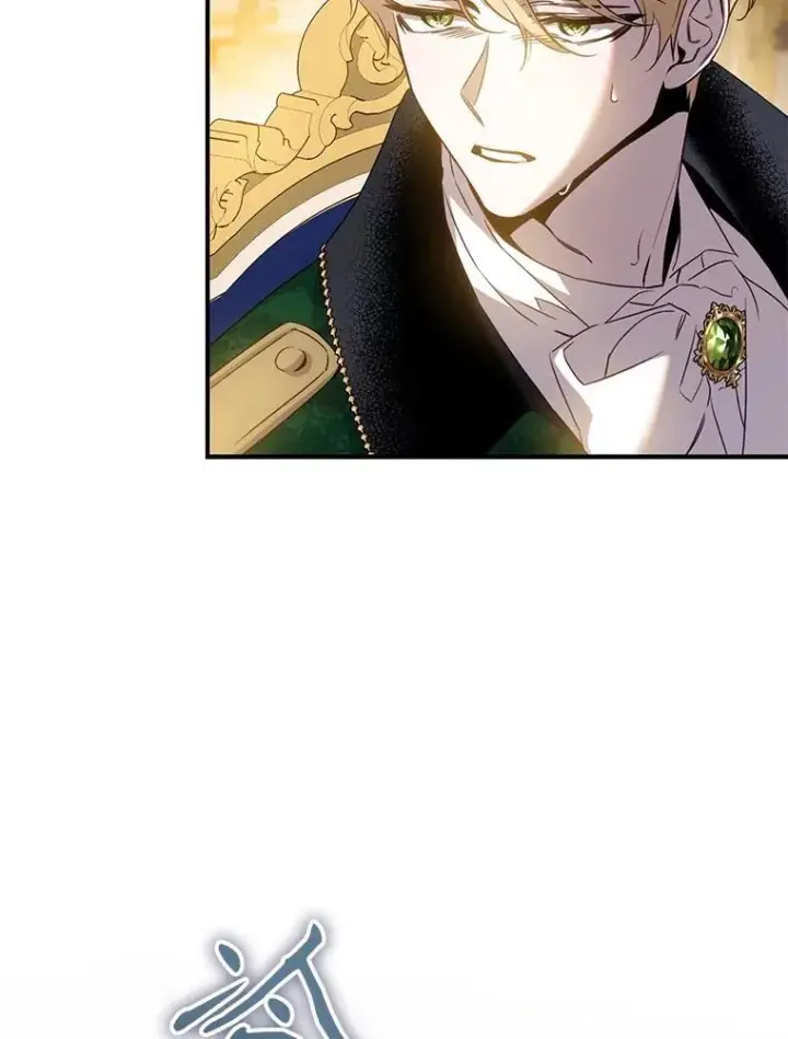 《驯服暴君后逃跑了》97.尚未苏醒图24