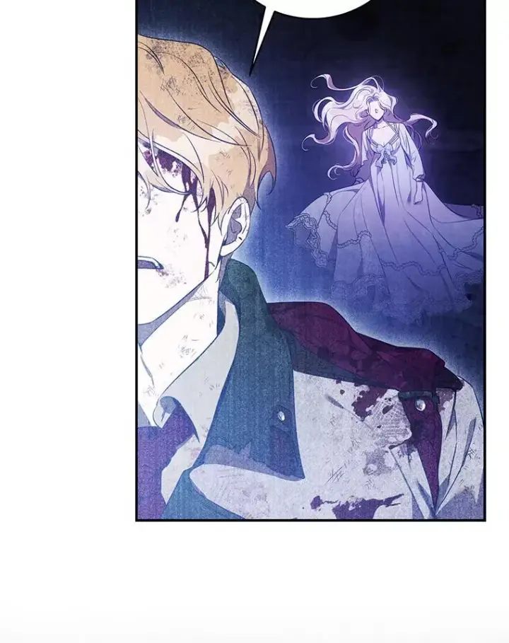 漫画《驯服暴君后逃跑了》99.查看记忆第27张图