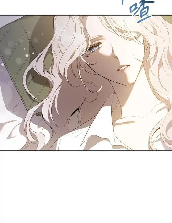 漫画《驯服暴君后逃跑了》99.查看记忆第72张图