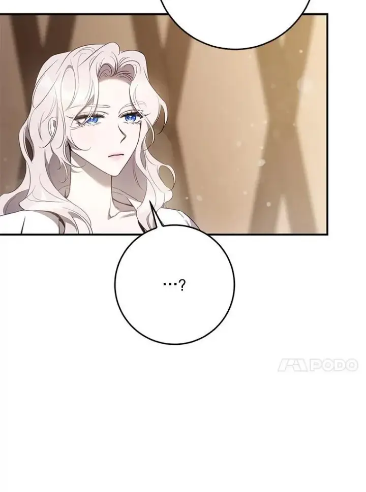 漫画《驯服暴君后逃跑了》99.查看记忆第84张图