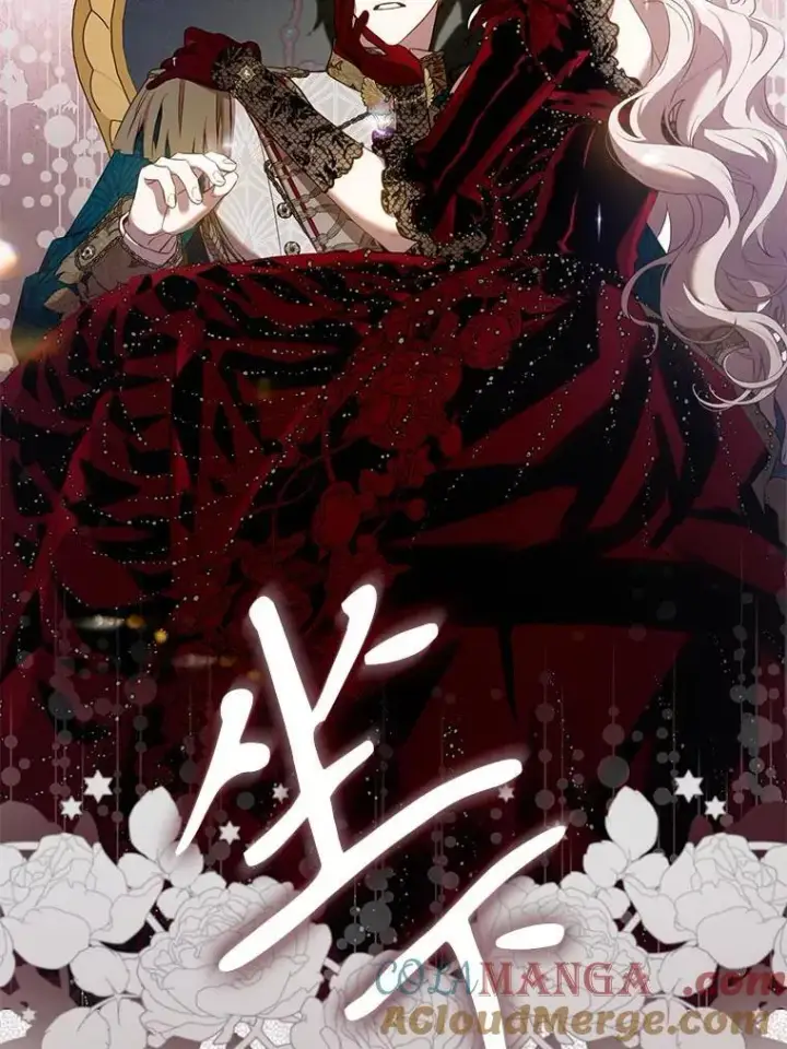 《驯服暴君后逃跑了》104.封爵图29