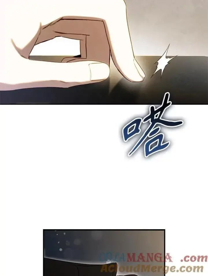 《驯服暴君后逃跑了》104.封爵图5
