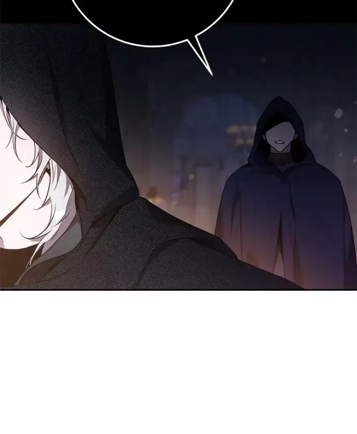 漫画《驯服暴君后逃跑了》105.诱饵第38张图