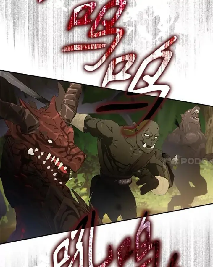 漫画《驯服暴君后逃跑了》105.诱饵第82张图