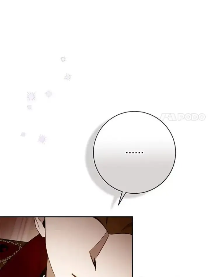《驯服暴君后逃跑了》106.假面舞会图47