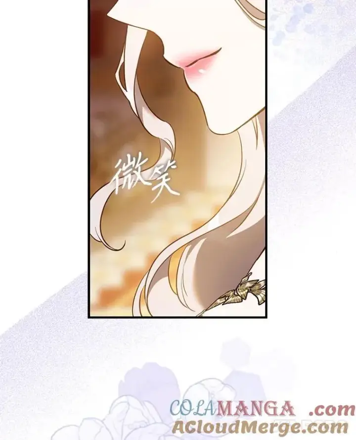 《驯服暴君后逃跑了》106.假面舞会图61