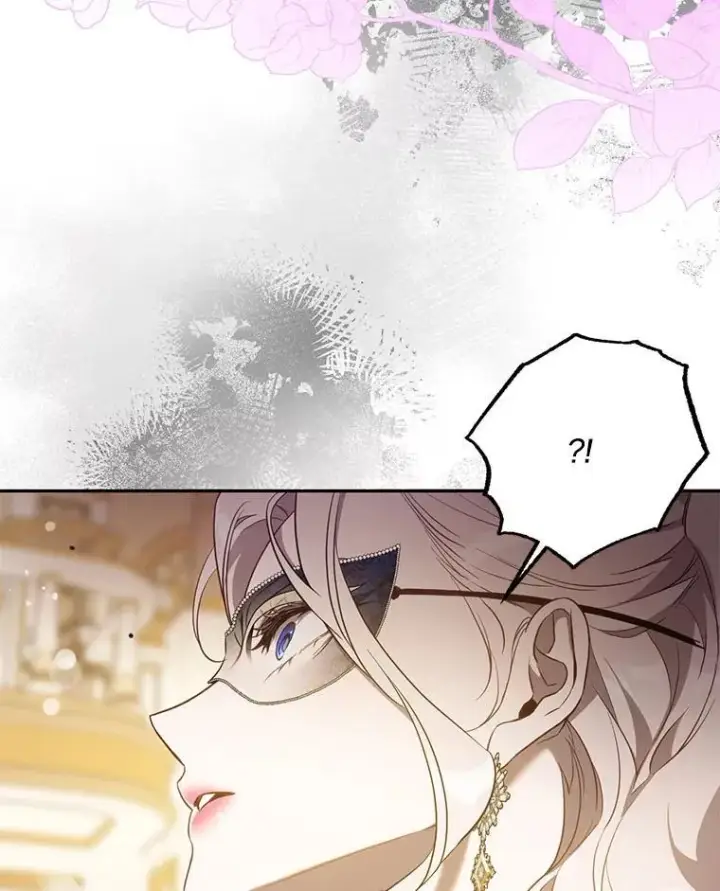《驯服暴君后逃跑了》106.假面舞会图77