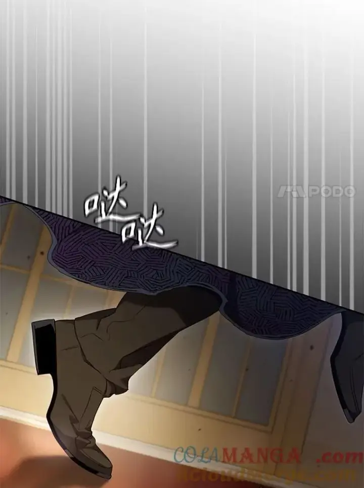 《驯服暴君后逃跑了》106.假面舞会图88