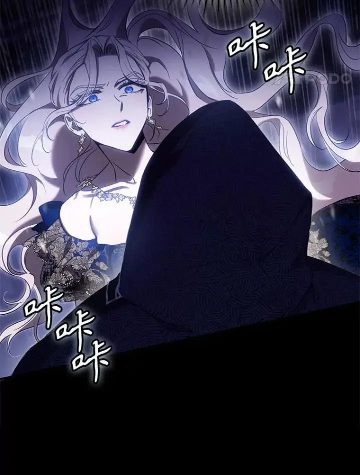 漫画《驯服暴君后逃跑了》107.提线木偶第44张图