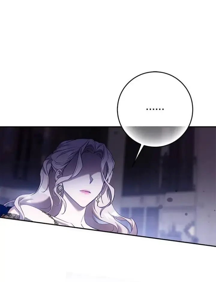 漫画《驯服暴君后逃跑了》107.提线木偶第59张图