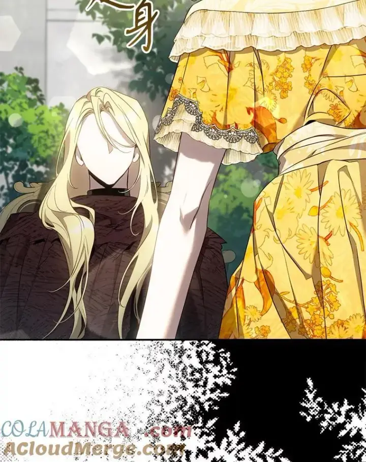 漫画《驯服暴君后逃跑了》107.提线木偶第91张图