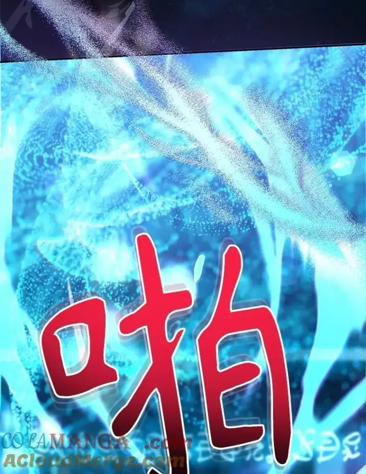 《驯服暴君后逃跑了》108.集结各方图21
