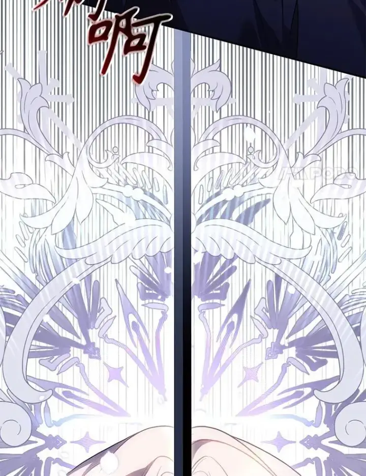 《驯服暴君后逃跑了》110.激战图55