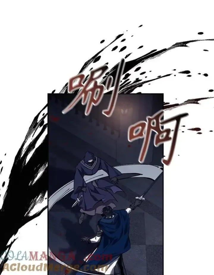 《驯服暴君后逃跑了》110.激战图69