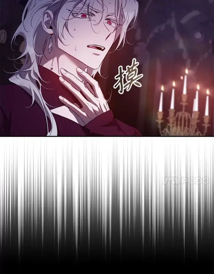 《驯服暴君后逃跑了》110.激战图7