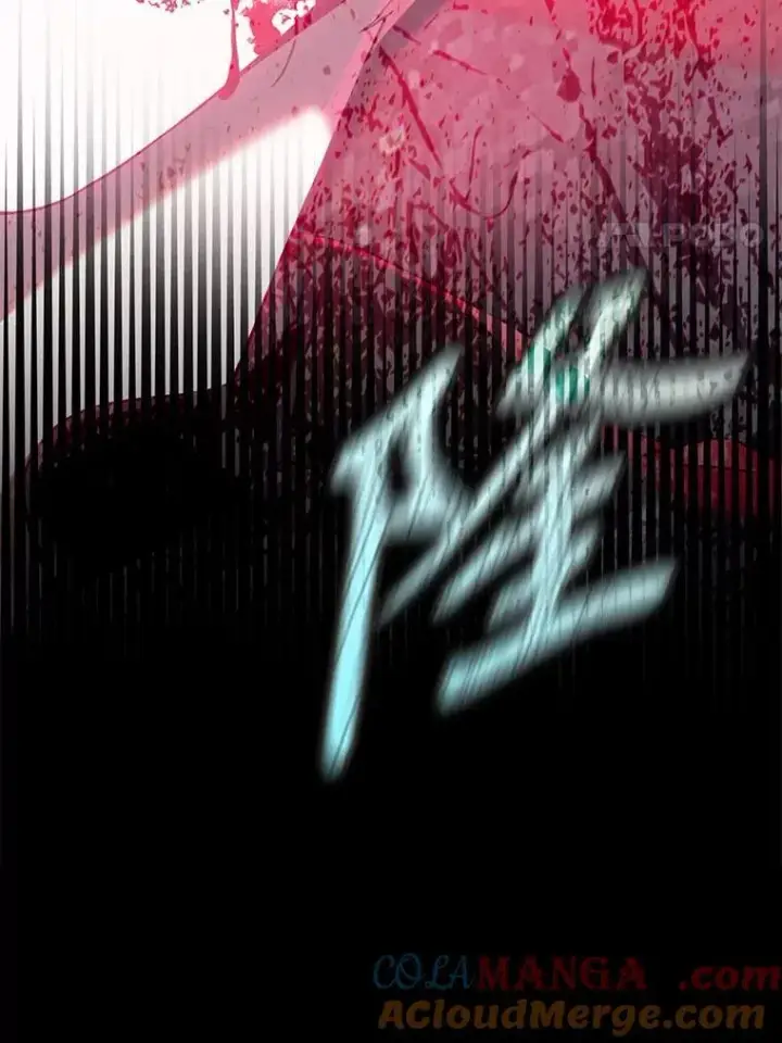 《驯服暴君后逃跑了》111.虚假空间图101