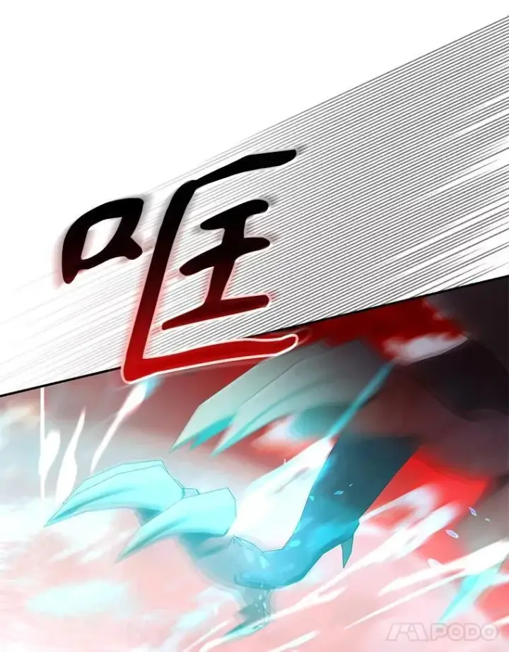 《驯服暴君后逃跑了》112.恶神苏醒图104