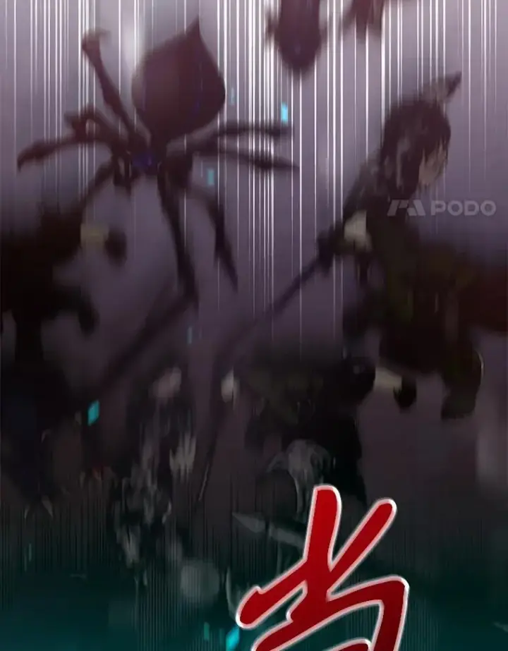 《驯服暴君后逃跑了》112.恶神苏醒图107