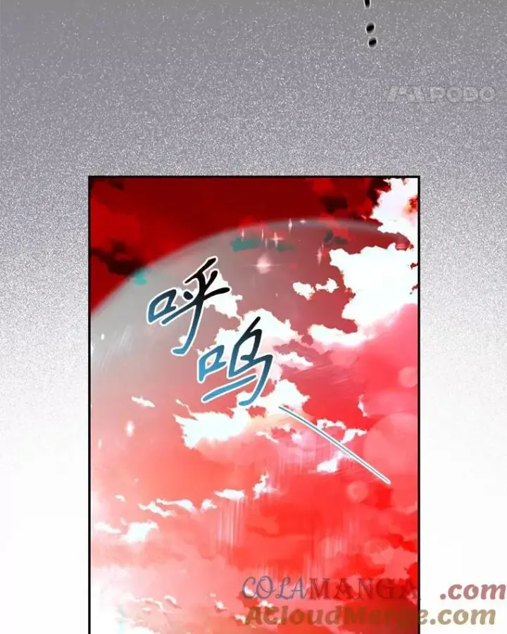 《驯服暴君后逃跑了》112.恶神苏醒图97