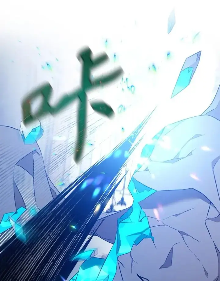《驯服暴君后逃跑了》114.选择图106