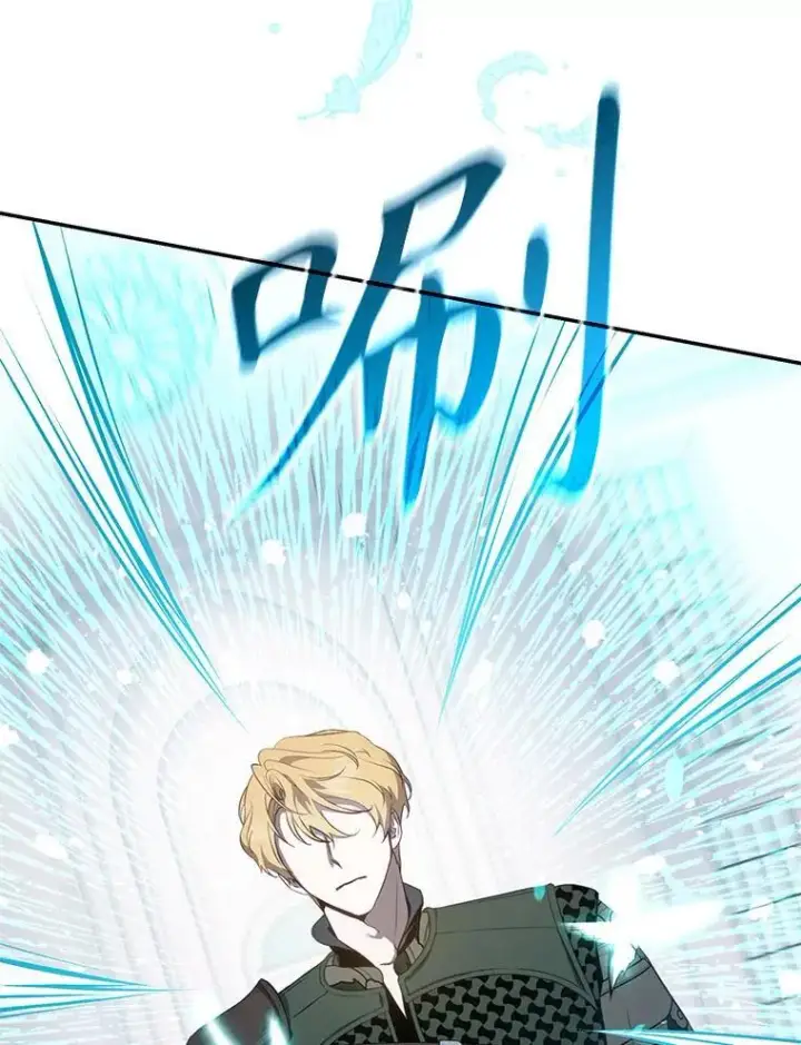 《驯服暴君后逃跑了》115.神之战图102