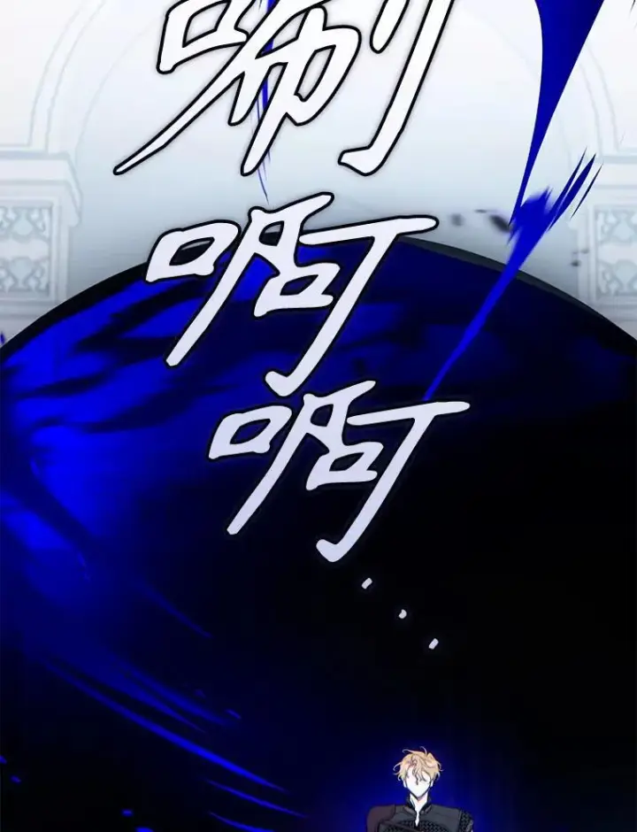 《驯服暴君后逃跑了》115.神之战图108