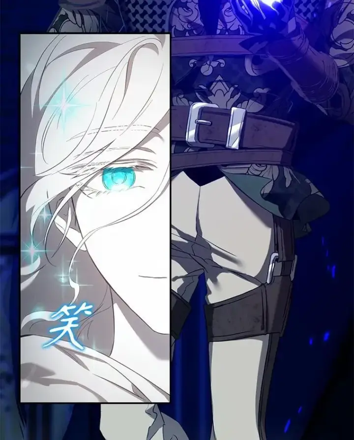 《驯服暴君后逃跑了》115.神之战图75