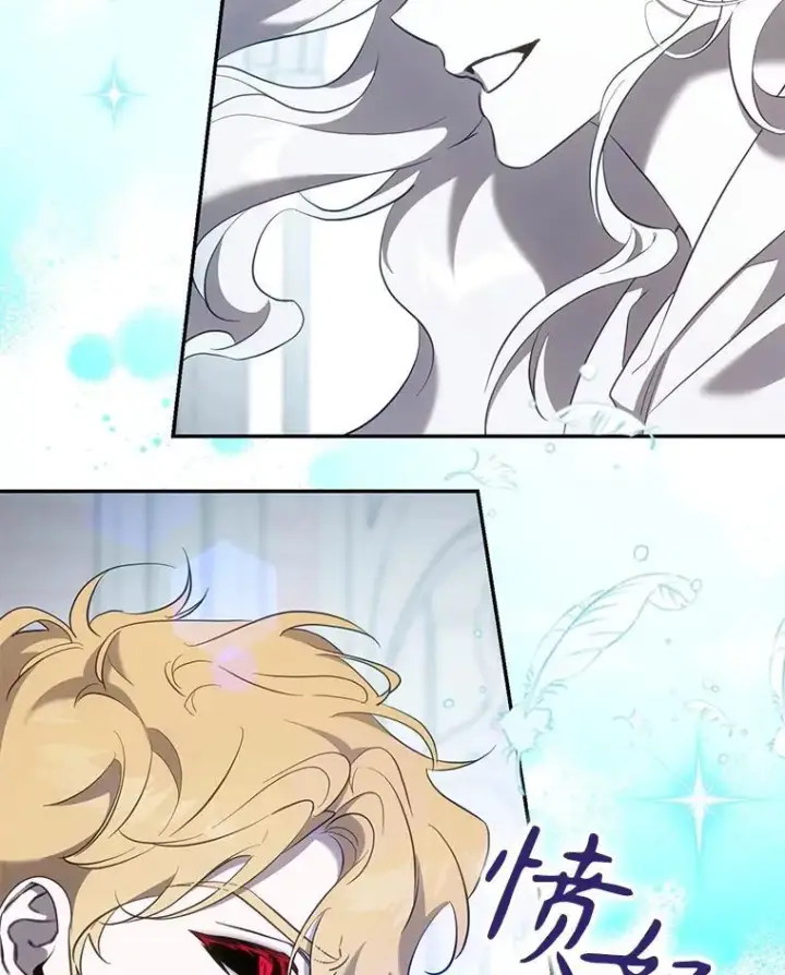 《驯服暴君后逃跑了》115.神之战图79