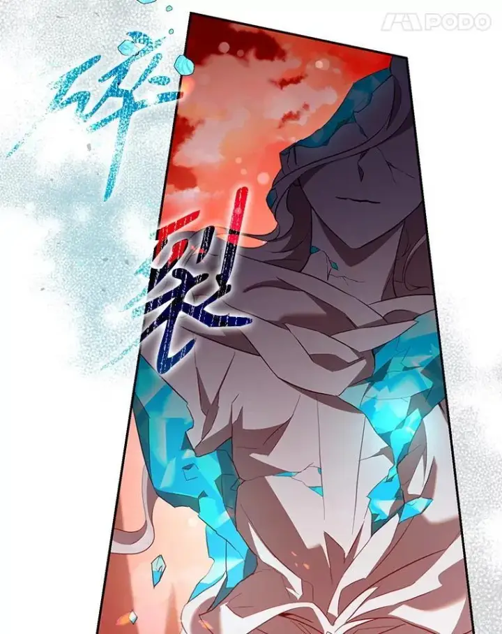 《驯服暴君后逃跑了》116.一无所有图41