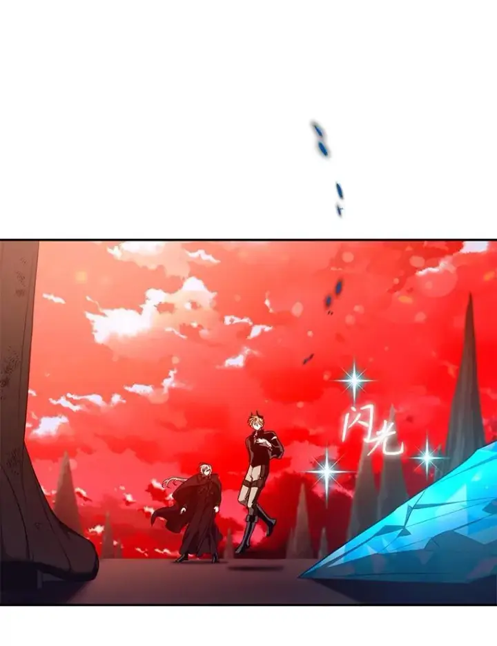 《驯服暴君后逃跑了》116.一无所有图62