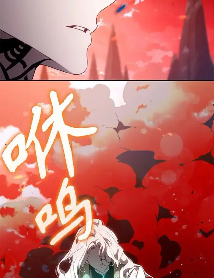 《驯服暴君后逃跑了》116.一无所有图68