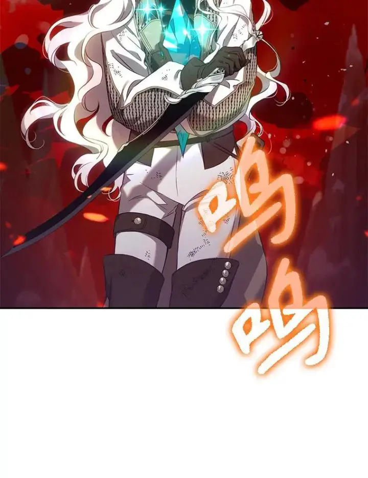 《驯服暴君后逃跑了》116.一无所有图69