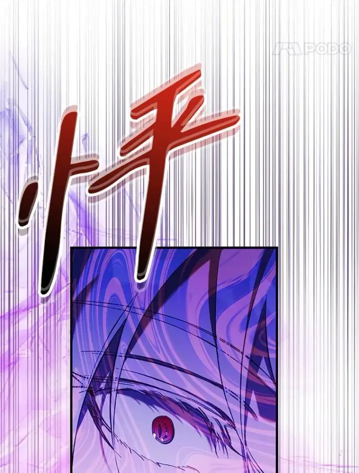 《驯服暴君后逃跑了》116.一无所有图84