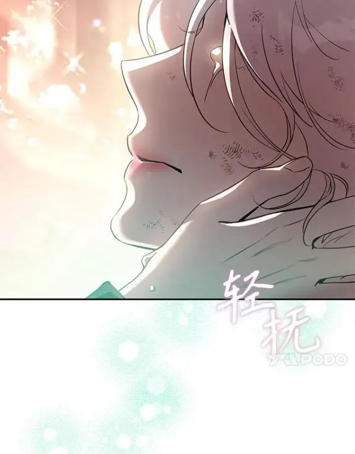 《驯服暴君后逃跑了》117.卡胡的请求图107