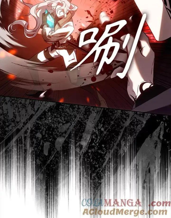 《驯服暴君后逃跑了》117.卡胡的请求图29