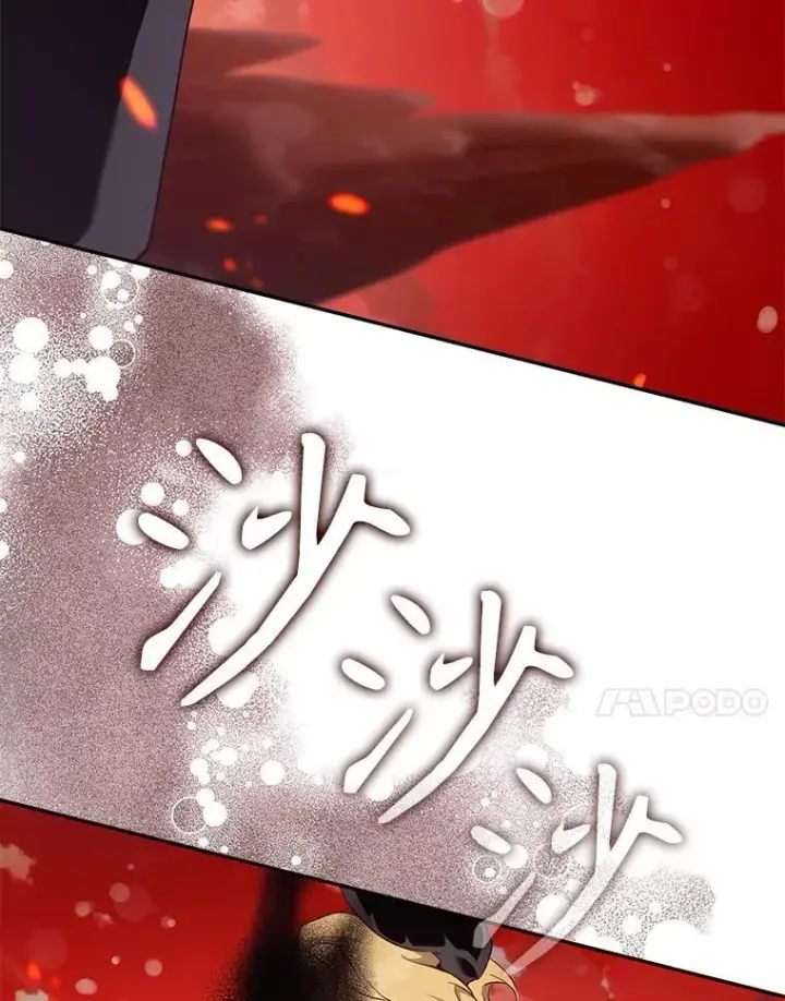 《驯服暴君后逃跑了》117.卡胡的请求图34