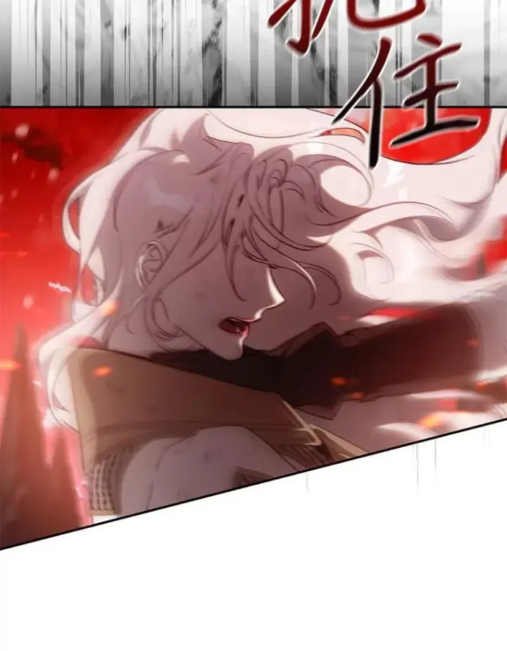 《驯服暴君后逃跑了》117.卡胡的请求图40