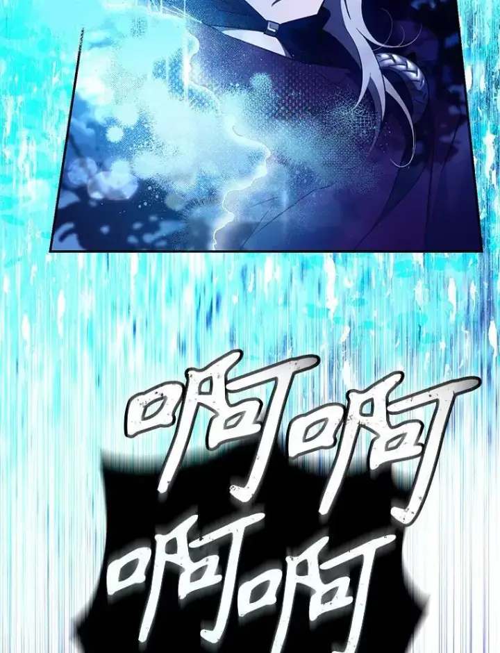 《驯服暴君后逃跑了》118.找到爱情图86