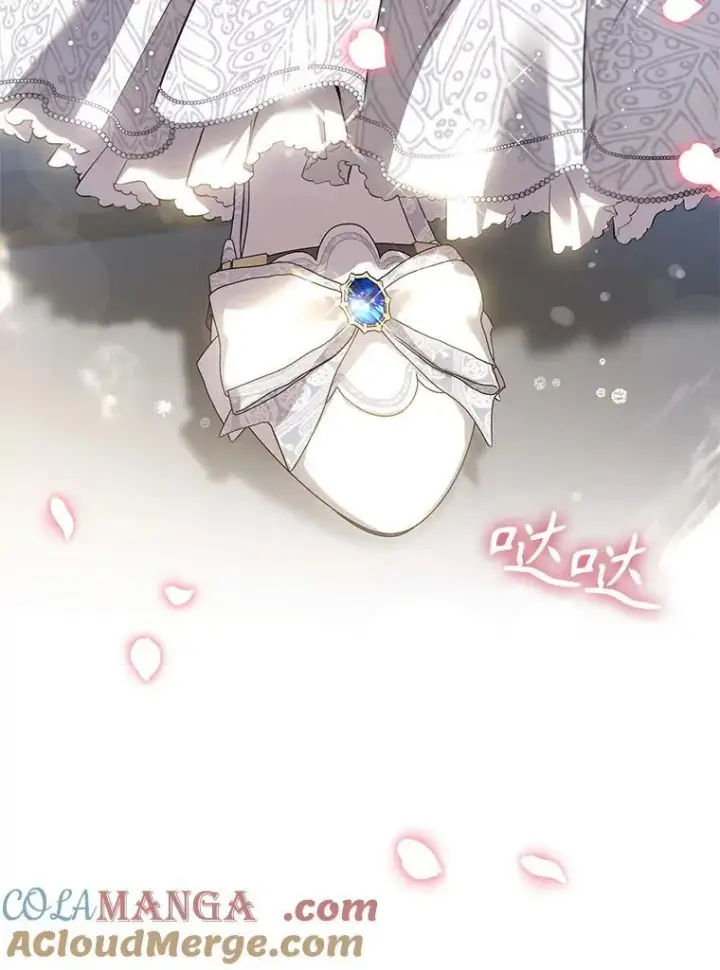 《驯服暴君后逃跑了》120.迈向全新的未来（正文完）图89