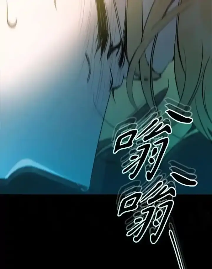 《驯服暴君后逃跑了》94.关山阻隔图64