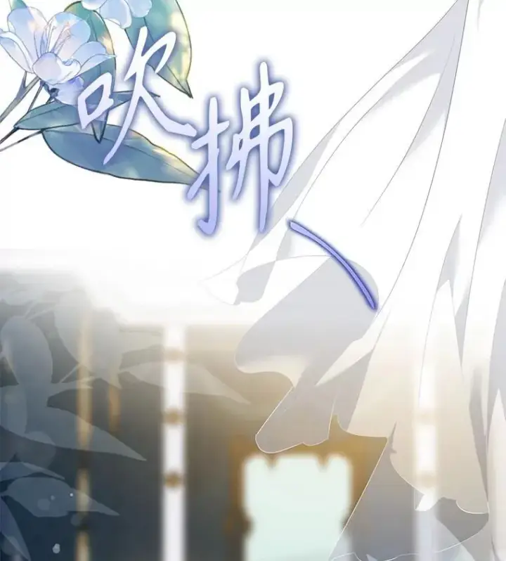 《驯服暴君后逃跑了》93.山崩玉前图39