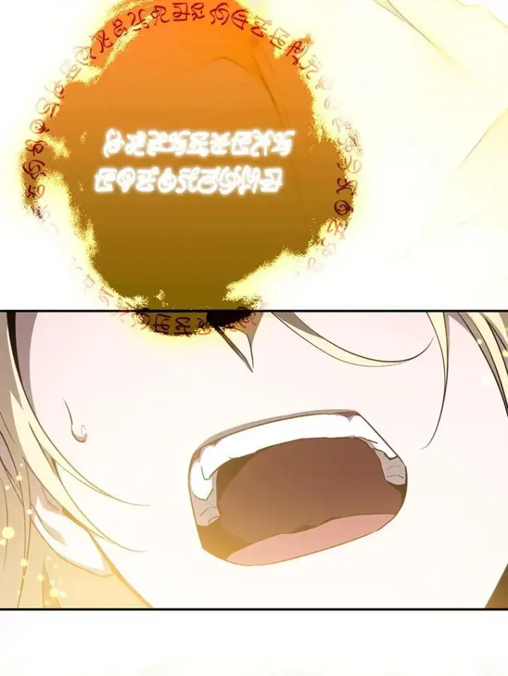 《驯服暴君后逃跑了》93.山崩玉前图99